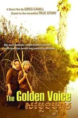 Póster de The Golden Voice
