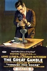 Póster de The Great Gamble