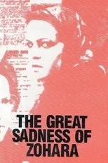 Póster de The Great Sadness of Zohara