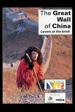 Póster de The Great Wall: Lovers at the Brink