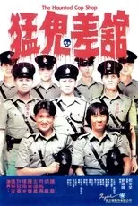 Póster de The Haunted Cop Shop