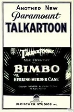 Póster de The Herring Murder Case