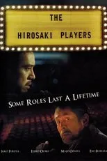 Póster de The Hirosaki Players