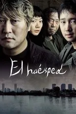 Póster de The Host