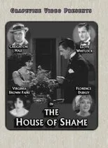 Póster de The House of Shame