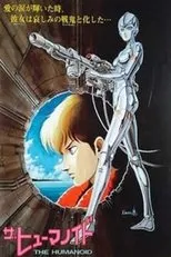 Póster de The Humanoid