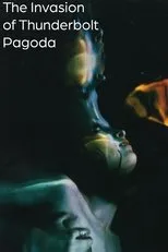 Póster de The Invasion of Thunderbolt Pagoda