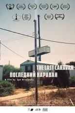 Póster de The Last Caravan