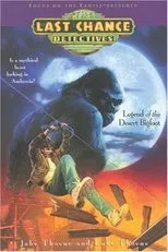 Póster de The Last Chance Detectives: Legend of the Desert Bigfoot