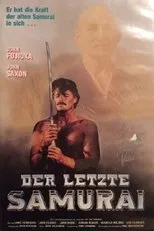 Póster de The Last Samurai