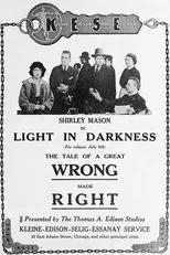 Póster de The Light in Darkness