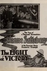 Póster de The Light of Victory