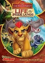 Póster de The Lion Guard: Life In The Pride Lands