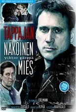 Póster de The Look of a Killer