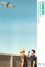Póster de The Moonlight in Jilin