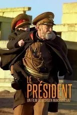 Póster de The President