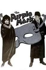 Póster de The Purple Mask