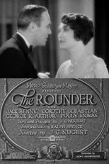 Póster de The Rounder