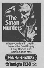 Póster de The Satan Murders