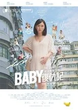 Póster de The Secret Diary of a Mom to Be