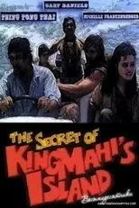 Póster de The Secret of King Mahi's Island