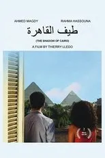 Póster de The Shadow of Cairo