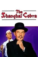 Póster de The Shanghai Cobra