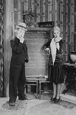 Póster de The Shrimp