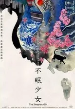 Póster de The Sleepless Girl