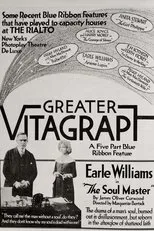 Póster de The Soul Master