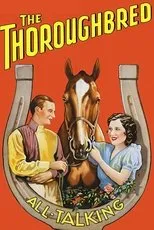 Póster de The Thoroughbred
