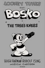 Póster de The Tree's Knees
