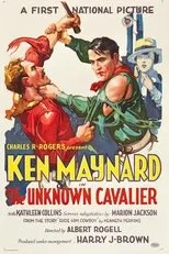 Póster de The Unknown Cavalier