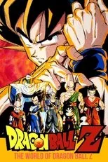 Póster de The World of Dragon Ball Z