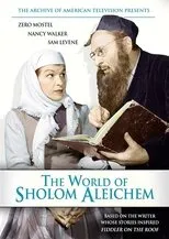 Póster de The World of Sholom Aleichem