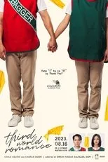 Póster de Third World Romance