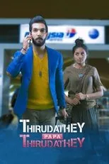 Póster de Thirudathey Papa Thirudathey