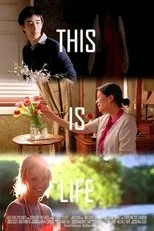 Póster de This Is Life