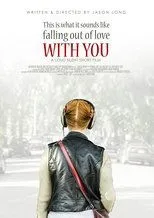 Póster de This Is What It Sounds Like Falling Out of Love with You