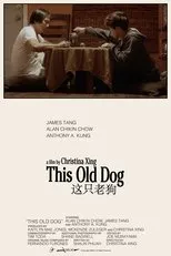 Póster de This Old Dog