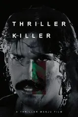 Póster de Thriller Killer