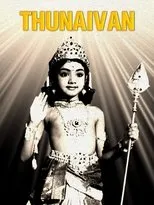 Póster de Thunaivan