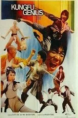 Póster de Tian cai gong fu