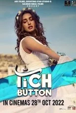 Póster de Tich Button
