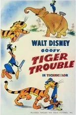Póster de Tiger Trouble