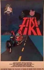 Póster de Tiki Tiki