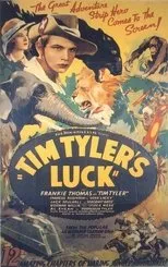 Póster de Tim Tyler's Luck