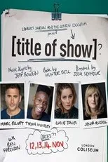 Póster de [title of show]