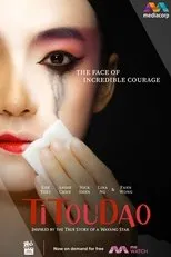 Póster de Titoudao