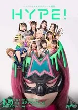 Póster de TJPW Hyper Misao Produce Show - Hype!
